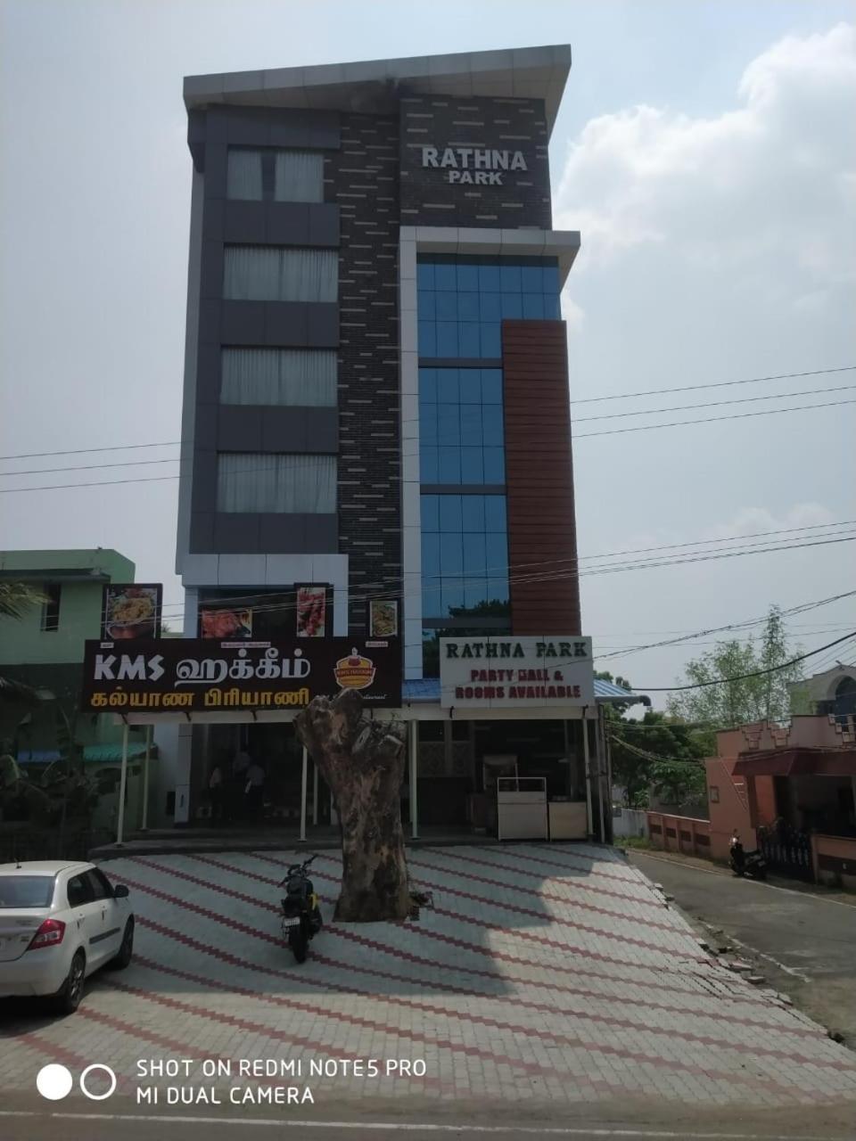 Hotel Rathna Park Perambalur Dış mekan fotoğraf