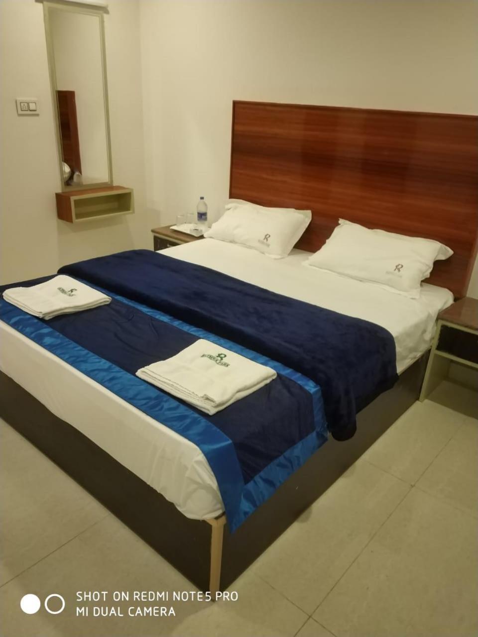 Hotel Rathna Park Perambalur Dış mekan fotoğraf